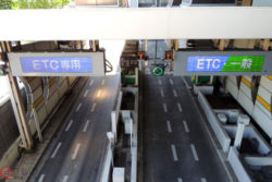 西日本高速道路 ETC